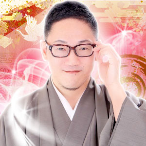 霊樹先生