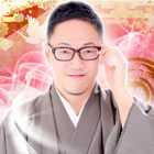 霊樹先生のプロフィール