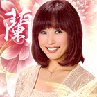 紅蘭先生のプロフィール