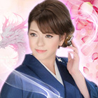 龍見明明先生