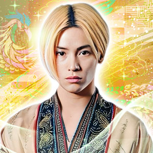 千原導次先生