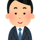 システム上野テスト2先生のプロフィール