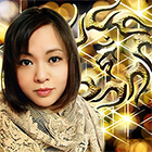 香々先生のプロフィール
