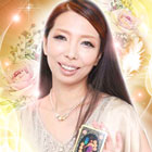 美愛先生