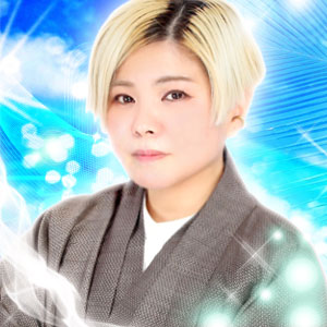 天結先生