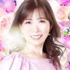 十愛先生のプロフィール