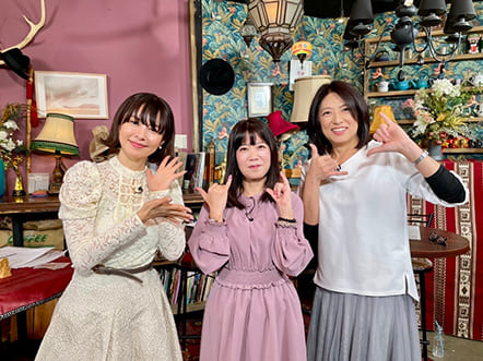 さとう珠緒さん 輝叶先生 藤森夕子さん