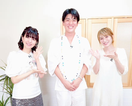 さとう珠緒さん 白羽アラン先生 おかもと まりさん