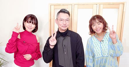 さとう珠緒さん スーニャ先生 田中律子さん