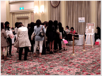 美活健活イベント